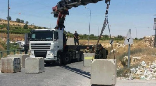 صورة أرشيفية.